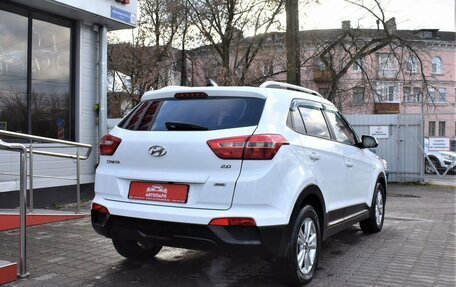 Hyundai Creta I рестайлинг, 2016 год, 1 899 000 рублей, 3 фотография