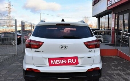 Hyundai Creta I рестайлинг, 2016 год, 1 899 000 рублей, 4 фотография