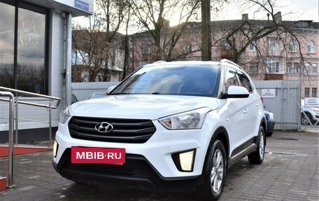 Hyundai Creta I рестайлинг, 2016 год, 1 899 000 рублей, 5 фотография