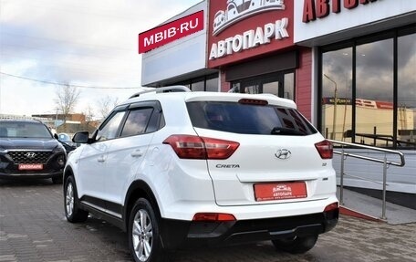 Hyundai Creta I рестайлинг, 2016 год, 1 899 000 рублей, 6 фотография