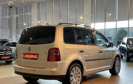 Volkswagen Touran III, 2010 год, 1 250 000 рублей, 5 фотография