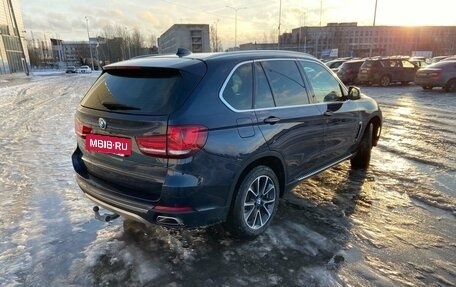 BMW X5, 2018 год, 4 839 000 рублей, 9 фотография