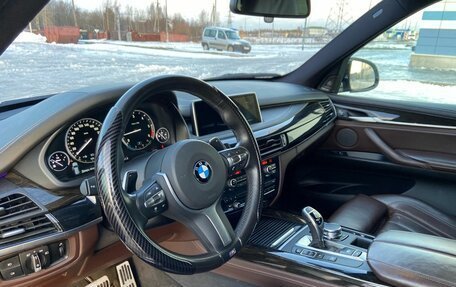 BMW X5, 2018 год, 4 839 000 рублей, 24 фотография