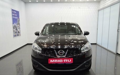 Nissan Qashqai, 2013 год, 1 166 000 рублей, 3 фотография