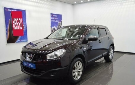 Nissan Qashqai, 2013 год, 1 166 000 рублей, 2 фотография