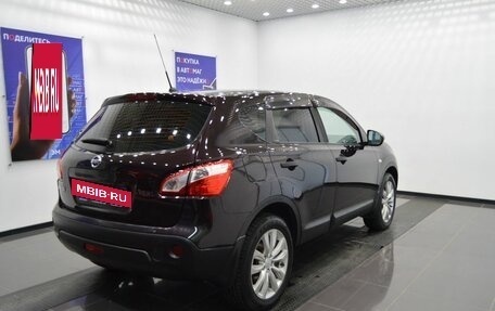 Nissan Qashqai, 2013 год, 1 166 000 рублей, 9 фотография