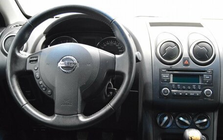 Nissan Qashqai, 2013 год, 1 166 000 рублей, 30 фотография