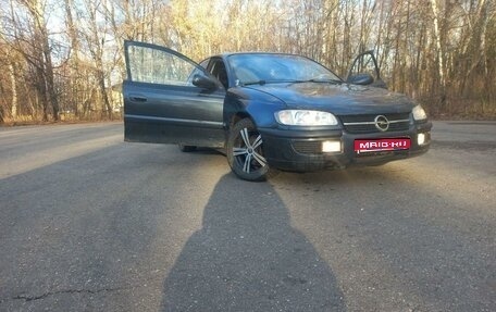 Opel Omega B, 1995 год, 230 000 рублей, 1 фотография