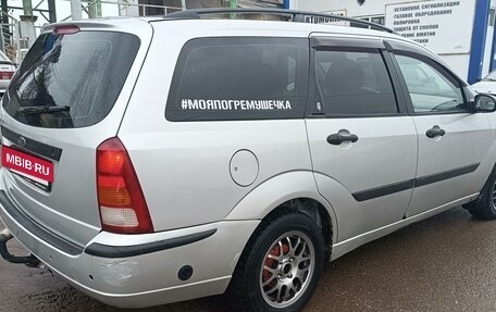 Ford Focus IV, 2004 год, 330 000 рублей, 4 фотография