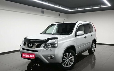 Nissan X-Trail, 2013 год, 1 575 000 рублей, 1 фотография