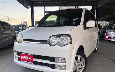 Daihatsu Move III, 2004 год, 560 016 рублей, 1 фотография