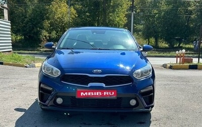 KIA Cerato IV, 2019 год, 1 750 000 рублей, 1 фотография