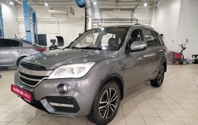 Lifan X60 I рестайлинг, 2017 год, 775 000 рублей, 1 фотография