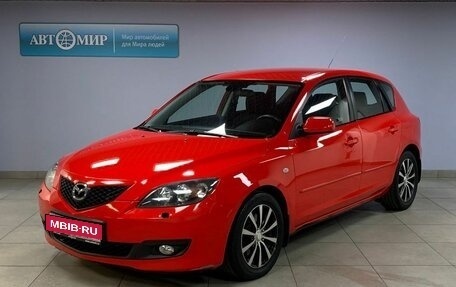 Mazda 3, 2008 год, 1 050 000 рублей, 1 фотография