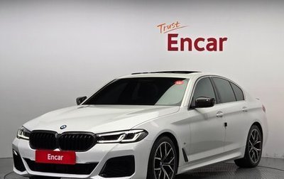 BMW 5 серия, 2021 год, 4 225 000 рублей, 1 фотография