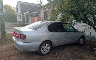 Nissan Primera II рестайлинг, 2000 год, 225 000 рублей, 1 фотография