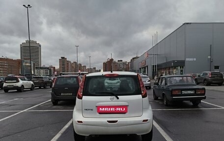 Nissan Note II рестайлинг, 2012 год, 1 350 000 рублей, 3 фотография