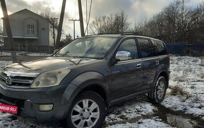 Great Wall Hover, 2007 год, 535 000 рублей, 1 фотография