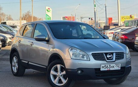 Nissan Qashqai, 2008 год, 999 000 рублей, 1 фотография