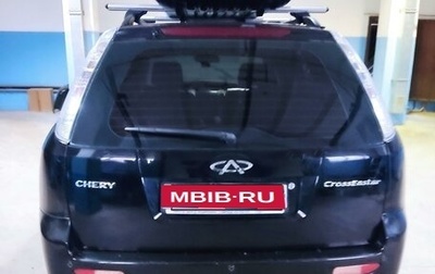 Chery CrossEastar (B14), 2011 год, 590 000 рублей, 1 фотография