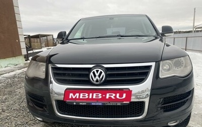 Volkswagen Touareg III, 2008 год, 1 135 000 рублей, 1 фотография