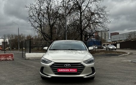 Hyundai Elantra VI рестайлинг, 2017 год, 1 600 000 рублей, 1 фотография