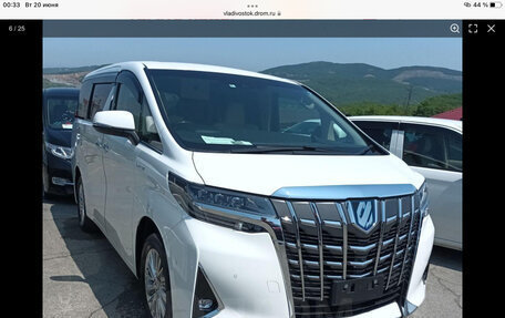 Toyota Alphard III, 2020 год, 6 500 000 рублей, 1 фотография