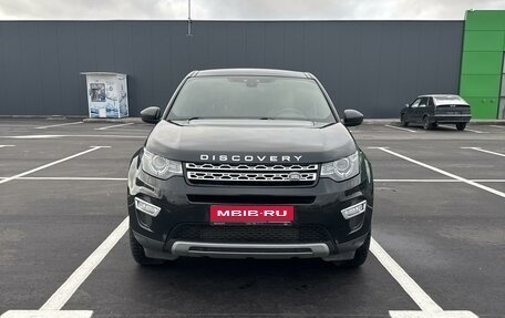 Land Rover Discovery Sport I рестайлинг, 2015 год, 2 700 000 рублей, 1 фотография