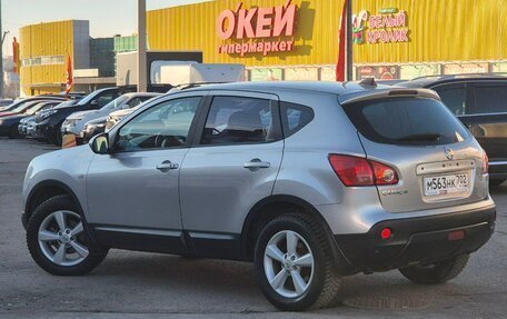 Nissan Qashqai, 2008 год, 999 000 рублей, 5 фотография