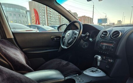 Nissan Qashqai, 2008 год, 999 000 рублей, 13 фотография