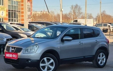 Nissan Qashqai, 2008 год, 999 000 рублей, 12 фотография