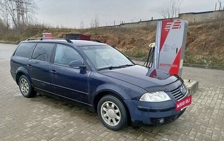 Volkswagen Passat B5+ рестайлинг, 2005 год, 450 000 рублей, 12 фотография