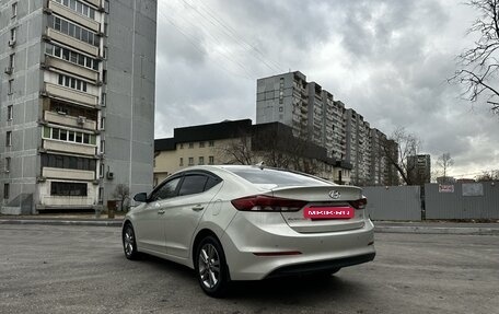 Hyundai Elantra VI рестайлинг, 2017 год, 1 600 000 рублей, 6 фотография