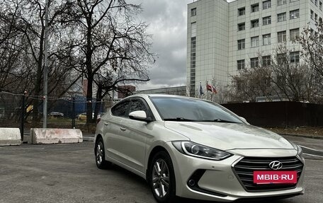 Hyundai Elantra VI рестайлинг, 2017 год, 1 600 000 рублей, 2 фотография