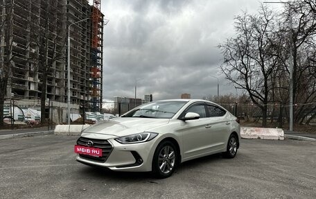 Hyundai Elantra VI рестайлинг, 2017 год, 1 600 000 рублей, 8 фотография