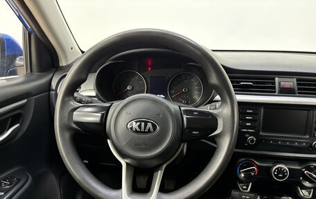 KIA Rio IV, 2017 год, 1 160 000 рублей, 12 фотография