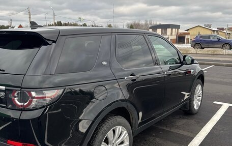 Land Rover Discovery Sport I рестайлинг, 2015 год, 2 700 000 рублей, 6 фотография