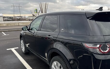 Land Rover Discovery Sport I рестайлинг, 2015 год, 2 700 000 рублей, 5 фотография