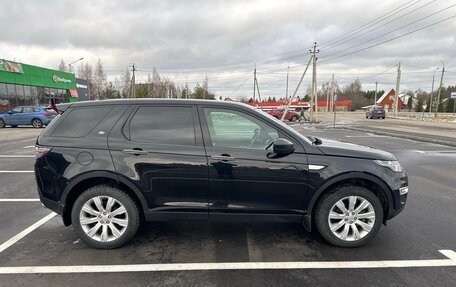 Land Rover Discovery Sport I рестайлинг, 2015 год, 2 700 000 рублей, 2 фотография