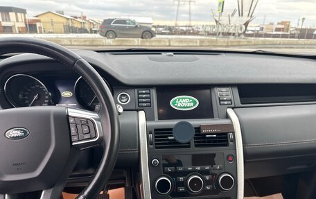 Land Rover Discovery Sport I рестайлинг, 2015 год, 2 700 000 рублей, 10 фотография