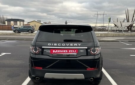 Land Rover Discovery Sport I рестайлинг, 2015 год, 2 700 000 рублей, 3 фотография