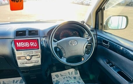 Toyota Ipsum II, 2004 год, 1 279 000 рублей, 15 фотография