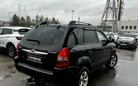 Hyundai Tucson III, 2007 год, 835 000 рублей, 4 фотография