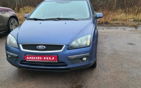 Ford Focus II рестайлинг, 2006 год, 420 000 рублей, 2 фотография