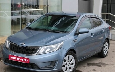 KIA Rio III рестайлинг, 2014 год, 738 000 рублей, 1 фотография