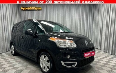 Citroen C3 Picasso I, 2009 год, 660 000 рублей, 1 фотография