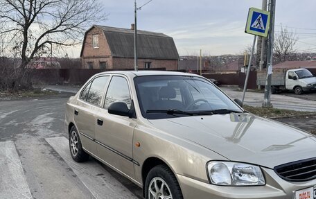 Hyundai Accent II, 2005 год, 490 000 рублей, 2 фотография