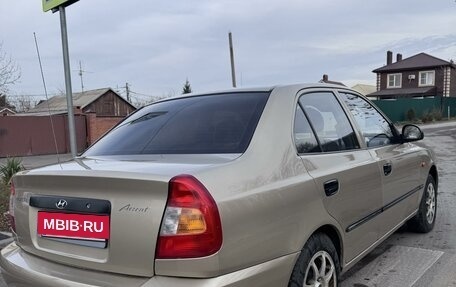 Hyundai Accent II, 2005 год, 490 000 рублей, 4 фотография