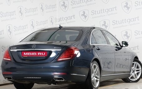 Mercedes-Benz S-Класс, 2014 год, 3 250 000 рублей, 2 фотография