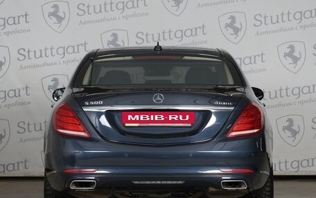 Mercedes-Benz S-Класс, 2014 год, 3 250 000 рублей, 4 фотография